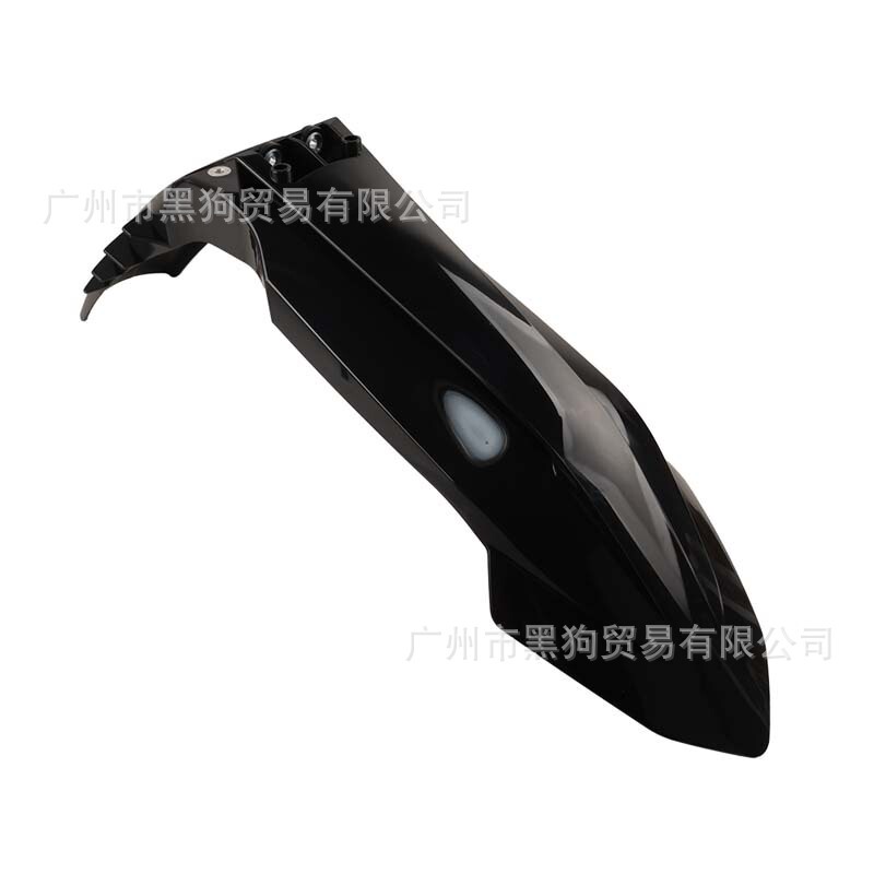 24 KTM/EXC SXF フルカーパネルシェル外観プラスチック部品保護シェルオフロードバイクに適しています。|undefined