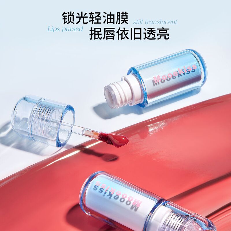 木柯诗水光啵啵唇釉镜面水光玻璃唇嘟嘟唇口红持久|undefined