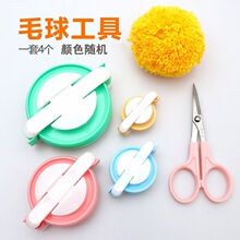 �ֹ�����������q����ëë���򹤾�ë�������@����Diy��ż����D