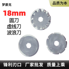 �S�ҹ������R�d�羳ֱ��̓������18mmС�A��Ƭ ���P�݆�����L��