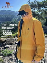 ������Sɫ�_�h������Ů��H������һ���˷�������L��ɽ������