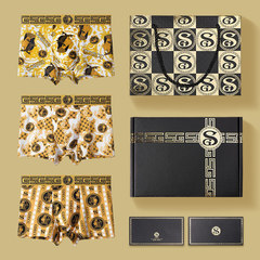 Men's Ice Silk Underwear Magnetic Men's Straight Leg Pants Summer Quick-Dry Cool Sensation Mid-Rise Breathable Student Youth Four-Way Pants