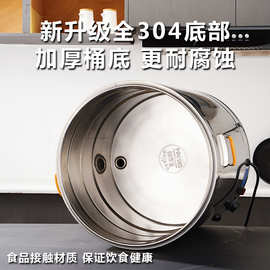 TXHR汤桶商用电加热保温汤锅煮粥熬汤桶不锈钢电热卤煮桶节能卤锅
