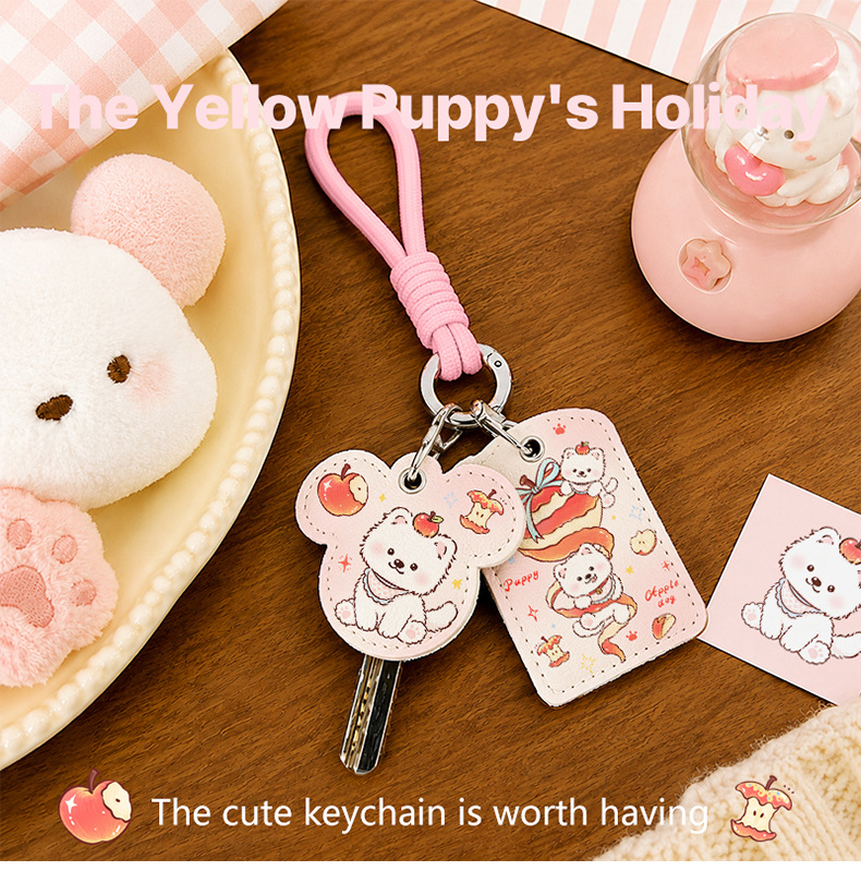 Cartoon Cute Electric Vehicle Key Cover NFC Access Card Protective Case Universal Touch-Sensitive Leather Case for Bus Card