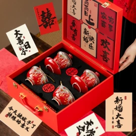 茶杯;旅行茶具;茶具配件