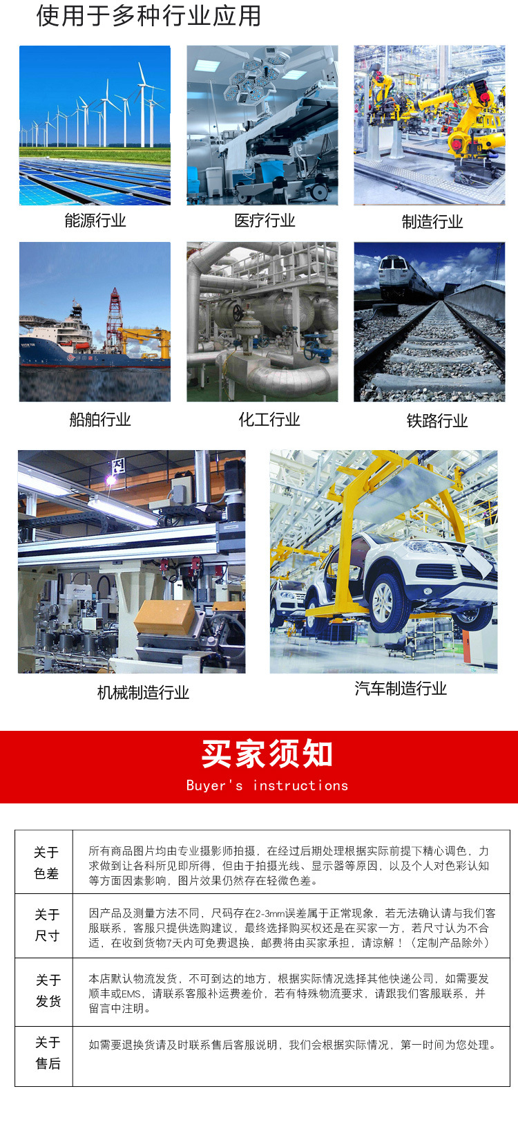 不锈钢304B型销副本_07