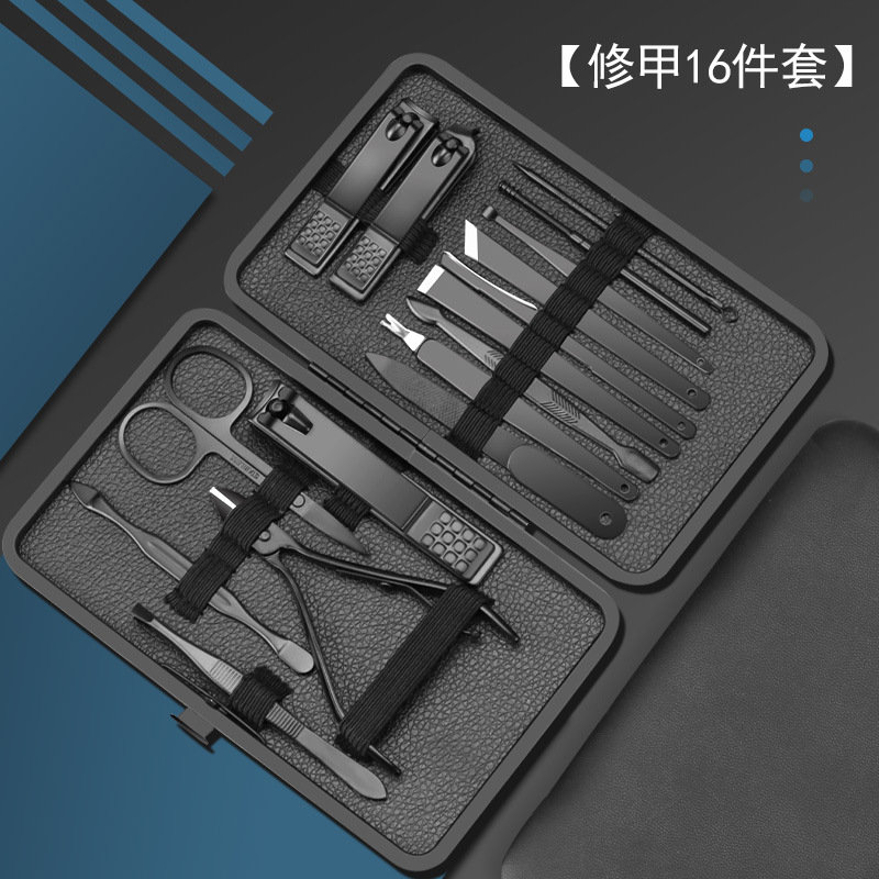 黒18点セットの爪切りセットの足修理ツール