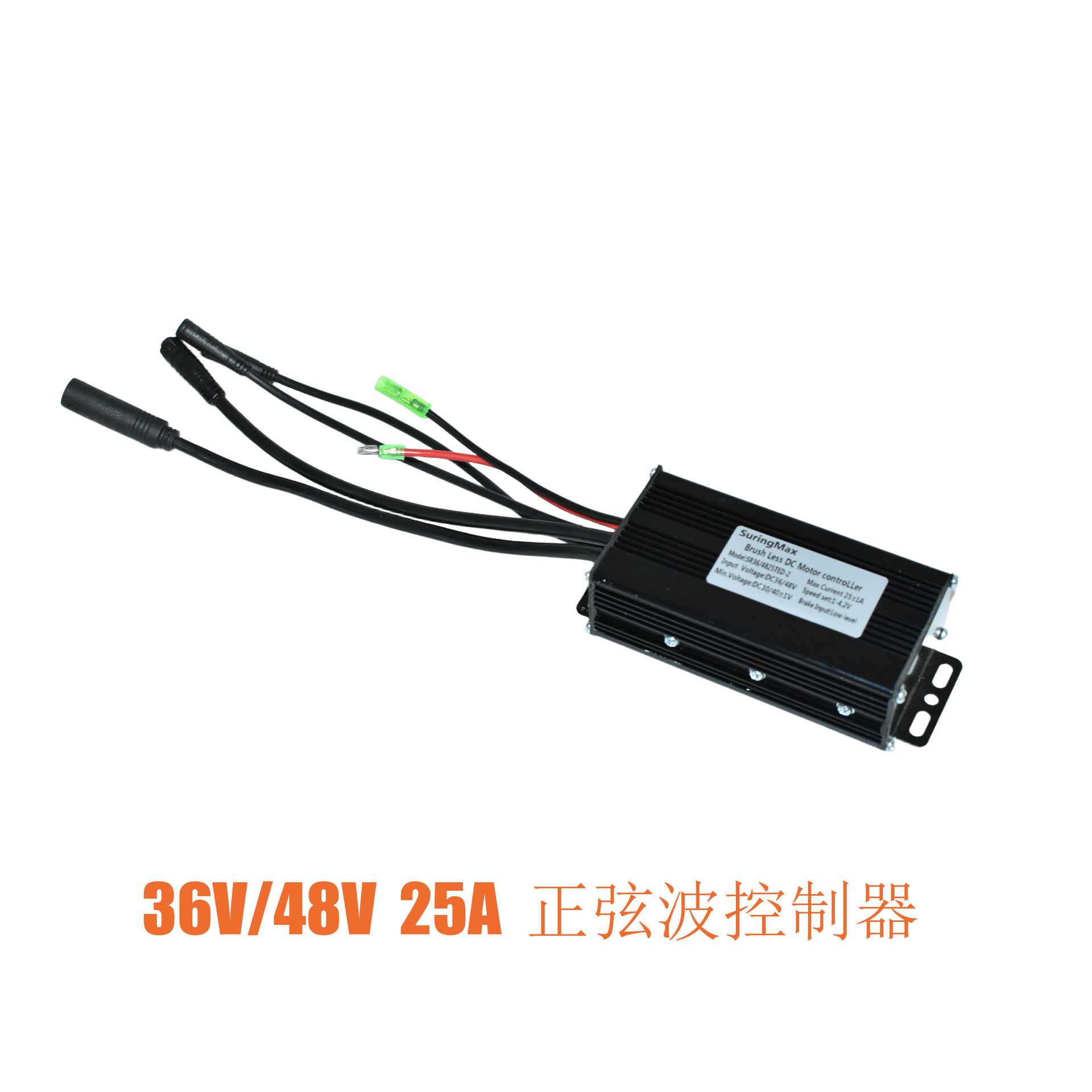 For 500W Brushless Dc Motor 36V/48V 25A Electric Bicycle Sine Wave Waterproof Controller