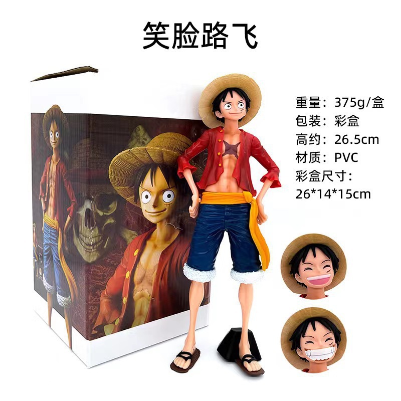 Mayorista pirata Luffy sonrisa Luffy Monchi D Luffy puede cambiar la cara Luffy modelo de mano