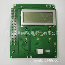 �������PSL641UҺ���@ʾ�� CPU ��� ͨӍ������̖ �Դ������