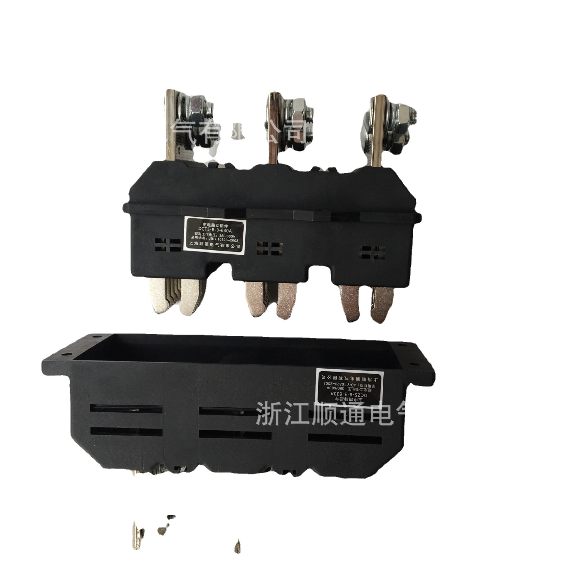 GCK MMS柜用一次插件主电路动静插件DCZ5-B-3-250A DCZ5-B-3-400A