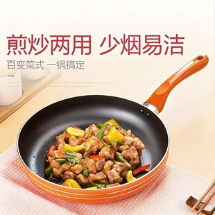 ƽ�ײ�ճ��偼������͟��嵰ţ�ż��늴Štȼ����ͨ�Ï͵ײ�ճ�