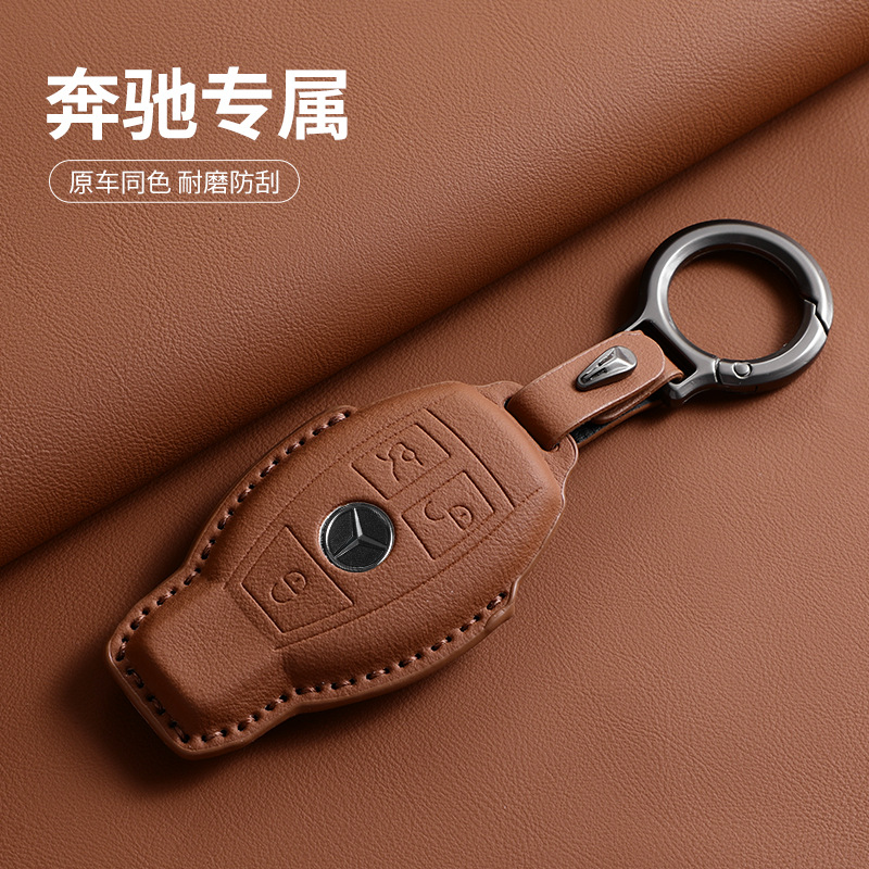 Original Car Color Mercedes-Benz Key Cover New 2024 Glc260L Gle C-Class E300L Car Key Shell Buckle