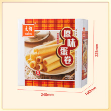 元朗 原味蛋卷 380g 盒装 休闲饼干零食 新年年货 办公零嘴