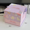 Big purple gift box