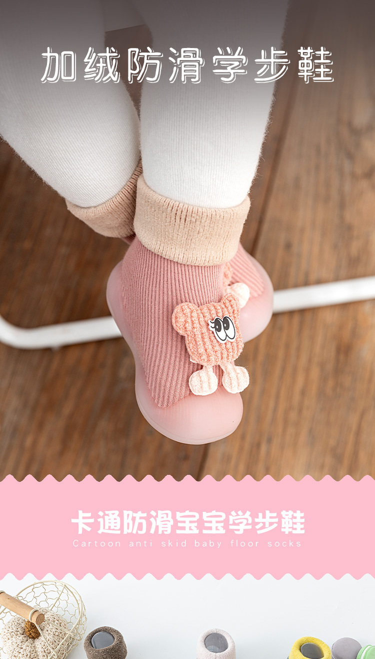 2_01.jpg?x-oss-process=image/format,png