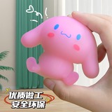 Douyin, декомпрессия света и суматохи в нефритовую собаку, зажимая лампы лапши, артефакт декомпрессии артефакта декомпрессии, сталкивается с светом и изменяет цвет и восстанавливает крест