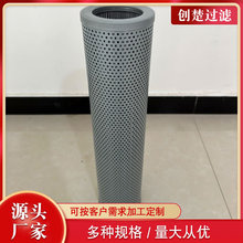 ͱù͞VоSFX-850×3CеOC͝ͻ͹ܞVW