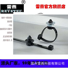 REYETEC��|�������̶���156-00833 | T30RFT10-PA66HS/PA66HIRHS