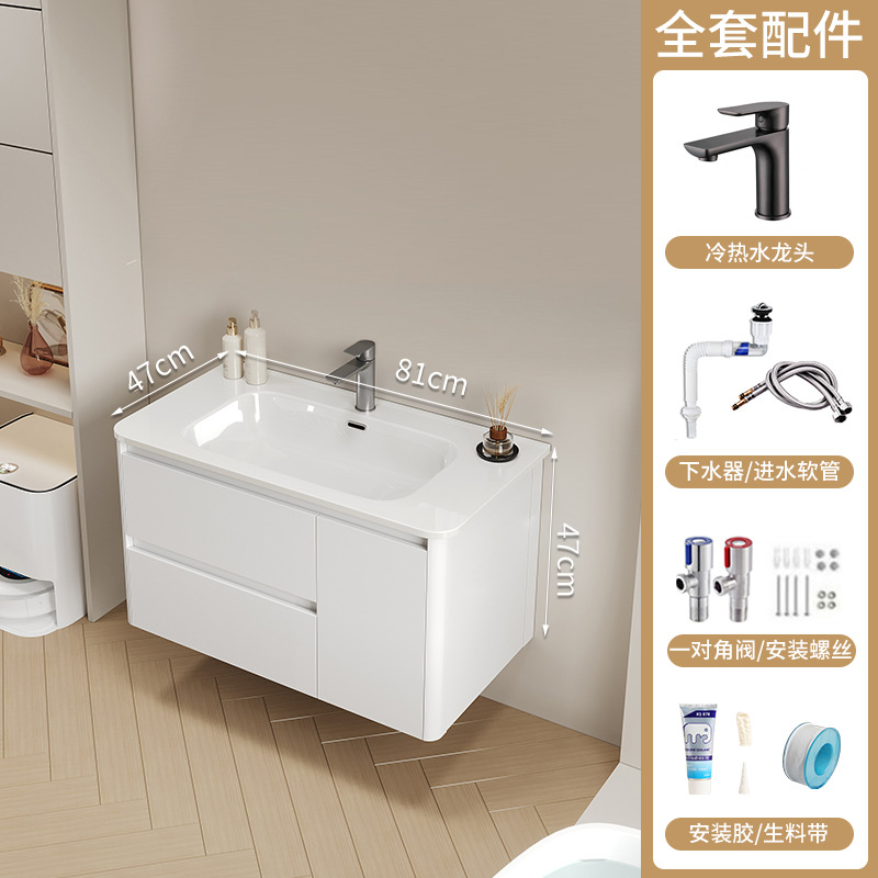 Arco de panal de arco de crema gabinete de baño combinación cerámica integral lavabo