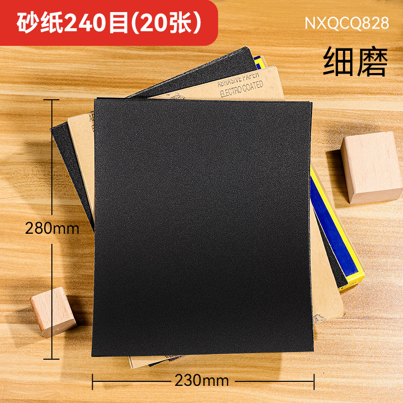 Fabricante al por mayor ferretería carpintería papel de lija húmedo y seco herramientas de pulido fino a mano industrial papel de lija