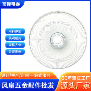 18籾طmɫ120֧1.2پWּӲFWL