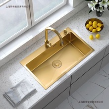 �{��304���P�ˮ�۽�ɫ�N��ϴ����̨�����βۼӺ��ֹ�Сϴ���