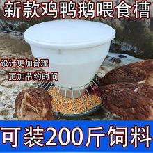 �Ԅ�ιʳ���������Ϸ���ι�¿�ι�u�����Zι���ԄӲ�ʳ��ˮ��ι�u