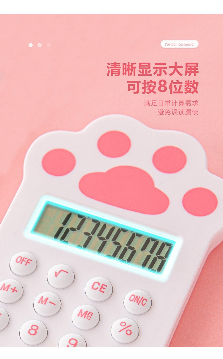 O1CN01nWhA0k2BldX7i85nm_!!3320