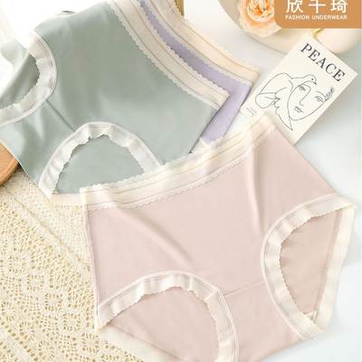 2024 Summer New Modal Women's Underwear Mid-waist Belly Breathable Crotch Comfortable Hip High Elastic Underwear for Women