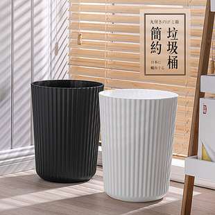 Household Simple Round Trash Bin Living Room Bedroom Modern Thickened Uncovered Pressure Ring Kitchen Large small size Plastic Trash Bin