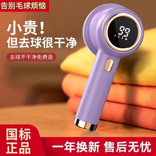 ���Q���@ë���޼������n��ë���·����������ô�γ�ë������ë��