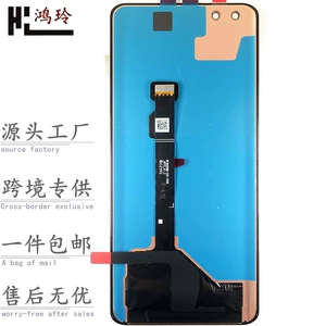 Подходит для Huawei Nova3i 4e 5i 6 8 Nova10 11SE 12PRO Экран дисплея мобильного телефона
