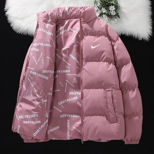 A generation of brand clothing men's 2023 winter new double-sided bread clothing youth warm cotton-padded jacket