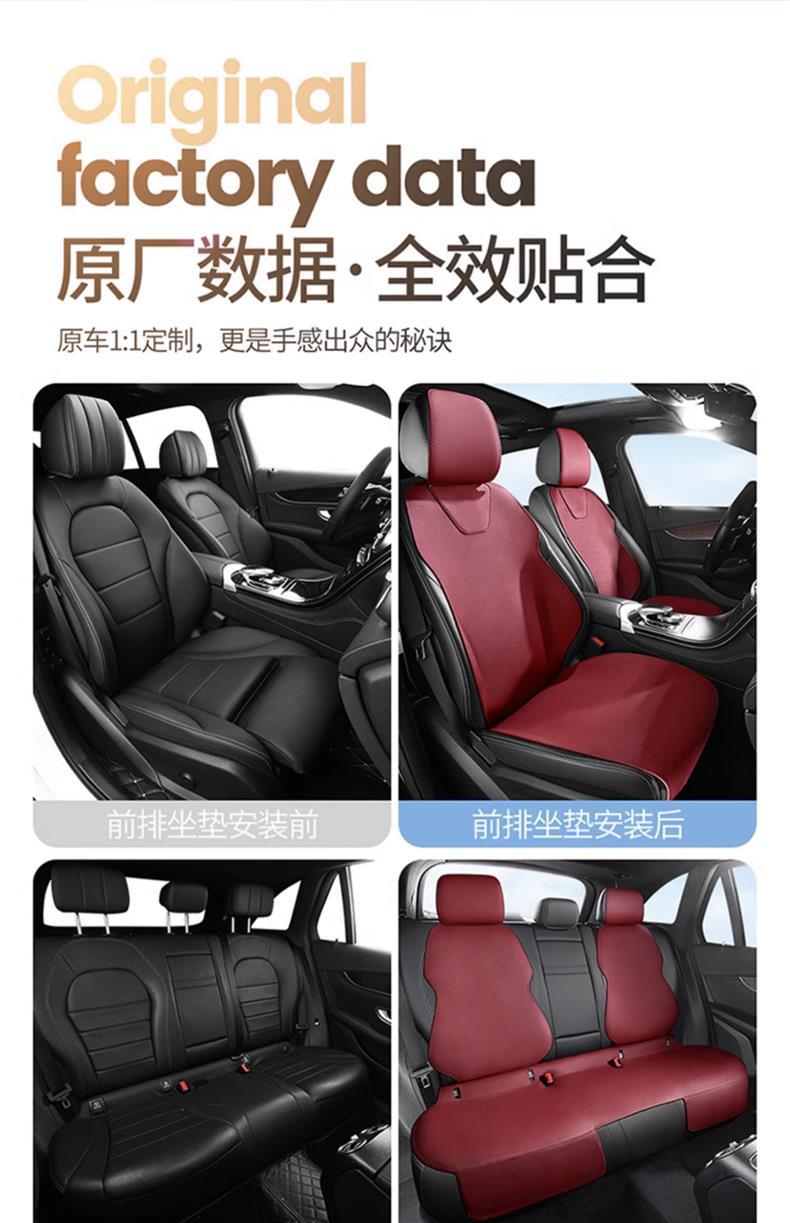 Genuine Leather Car Seat Cushion, Universal for All Seasons, Breathable Small Car Half-Cover Seat Cover, One-Piece Seat Cover, Dropshipping Available