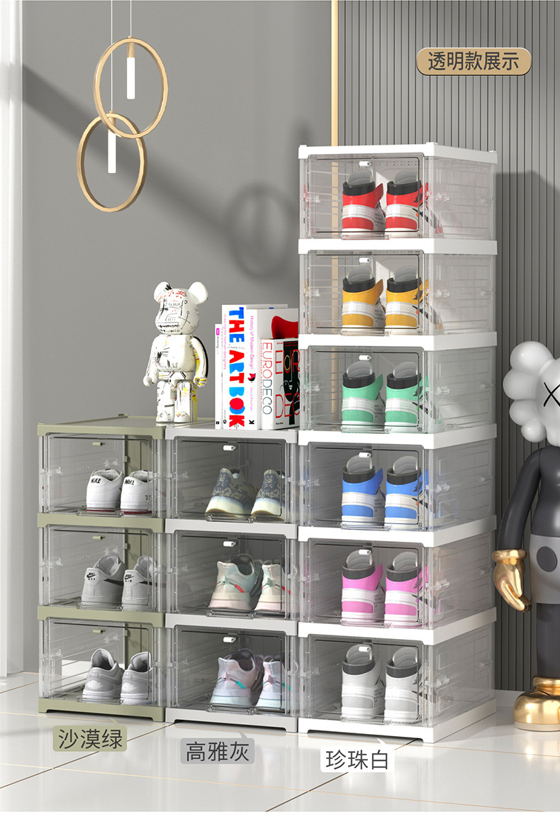 综合一体式鞋盒_04.jpg