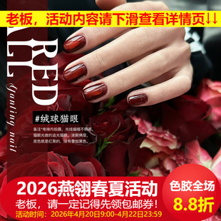 ����ALL�tϵ�� ����tɫ�ϼ� �q��؈�� ħ���O�� �G���tɫϵ��