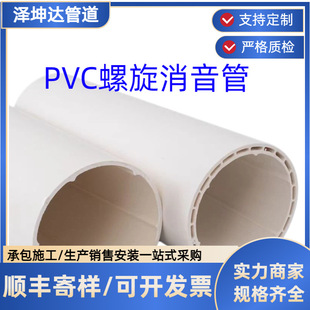���Ƽӹ�125PVC-U�����܌������������ܸ�������UPVC������ˮ��