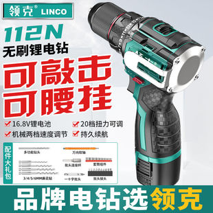 �I�˼��~�oˢ���荱�yʽ�ֳֽ��ټ�݆�A�^���N�ӎ��Ȓ�С���