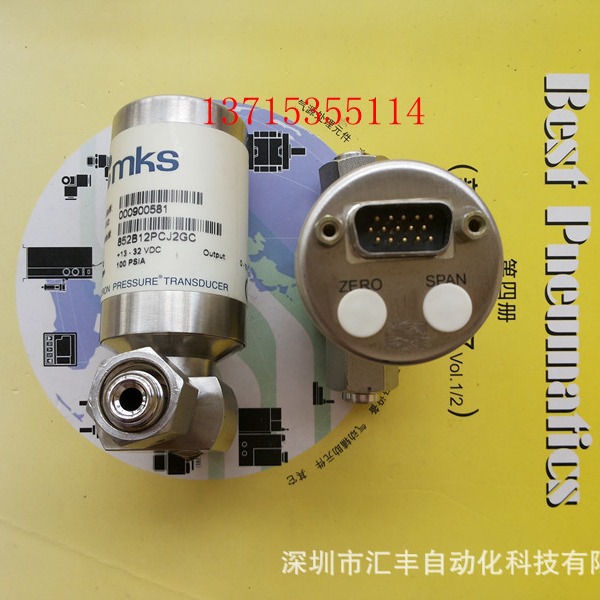 MKS压力计852B12PCJ2GC 100PSIA BARATRON PRESSURE TRANSDUCER