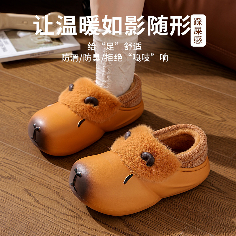 Kapibara bolsa zapatillas de algodón de tacones de invierno para mujeres 2025 nuevo tipo de veludo más grueso pisar excremento pareja de zapatillas de algodón en el hogar