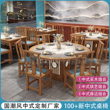 �� ������ʽ����ɳ�l�������}�͏d����^���ǻ�偟����ꌍľ��