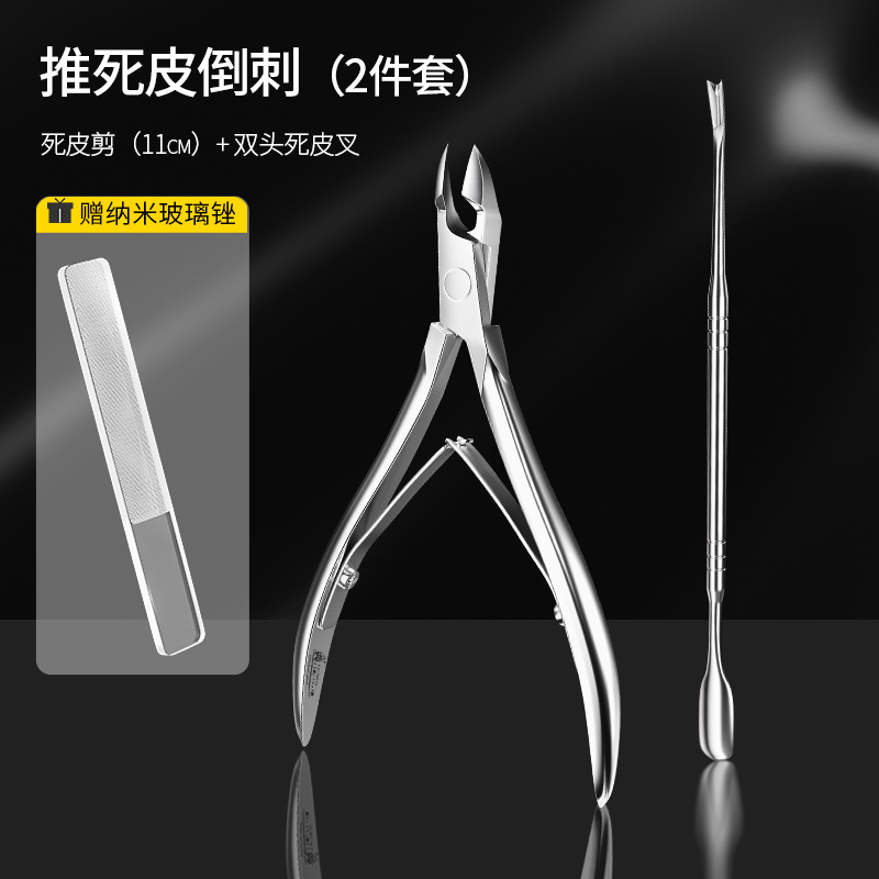 Nail clip herramientas de cortador de uñas conjunto completo de tijeras de manicuras tijeras de manicuras tijeras de manicuras tijeras de manicuras
