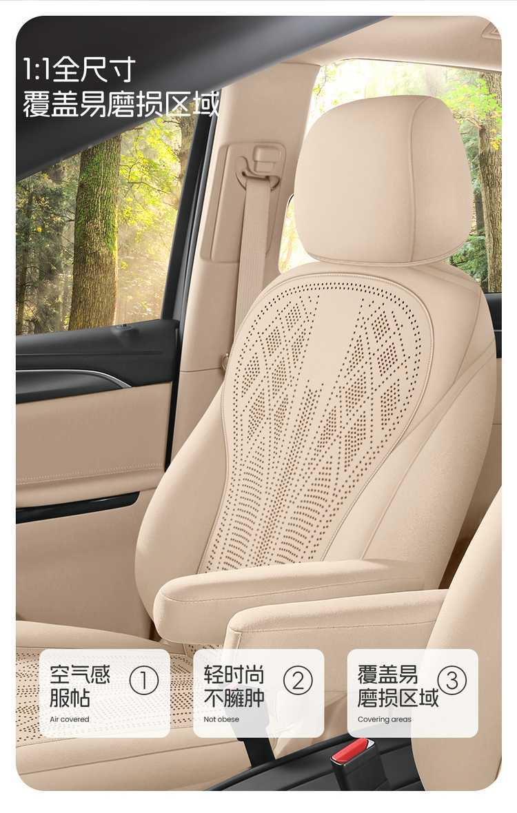 25 models of special seat covers for Buick GL8, car seat cushions, all-season land-based business class full-cover saddle cushions 26