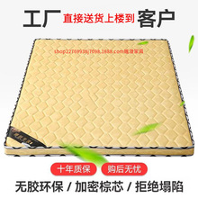 �؉|�h��Ҭ�ش��|�p��1.5�׼Ӻ�1.8ܛӲ�ؙ�ϯ��˼���ͯ�ۯB