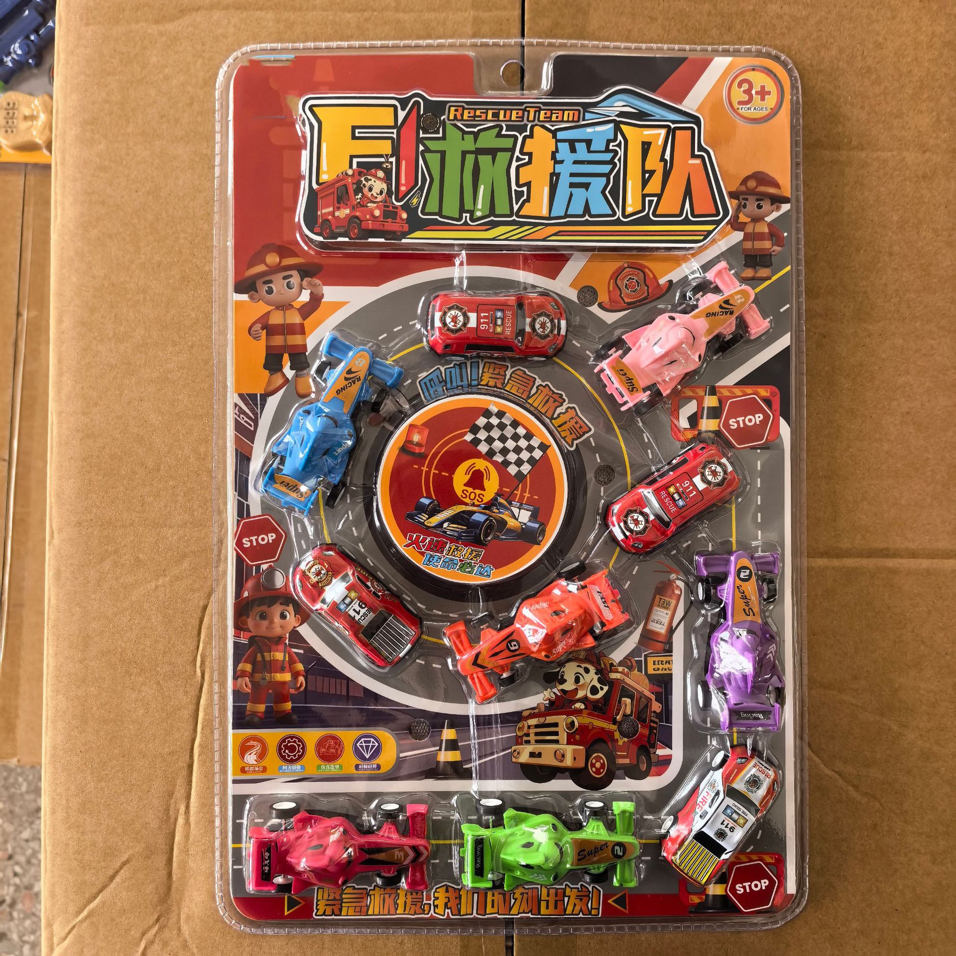 Set de juguetes de cocina para niños