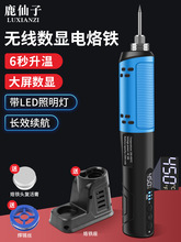 ¹���ӟo������F���þS�޺���늺��PUSB���@�{�غ��a���������b