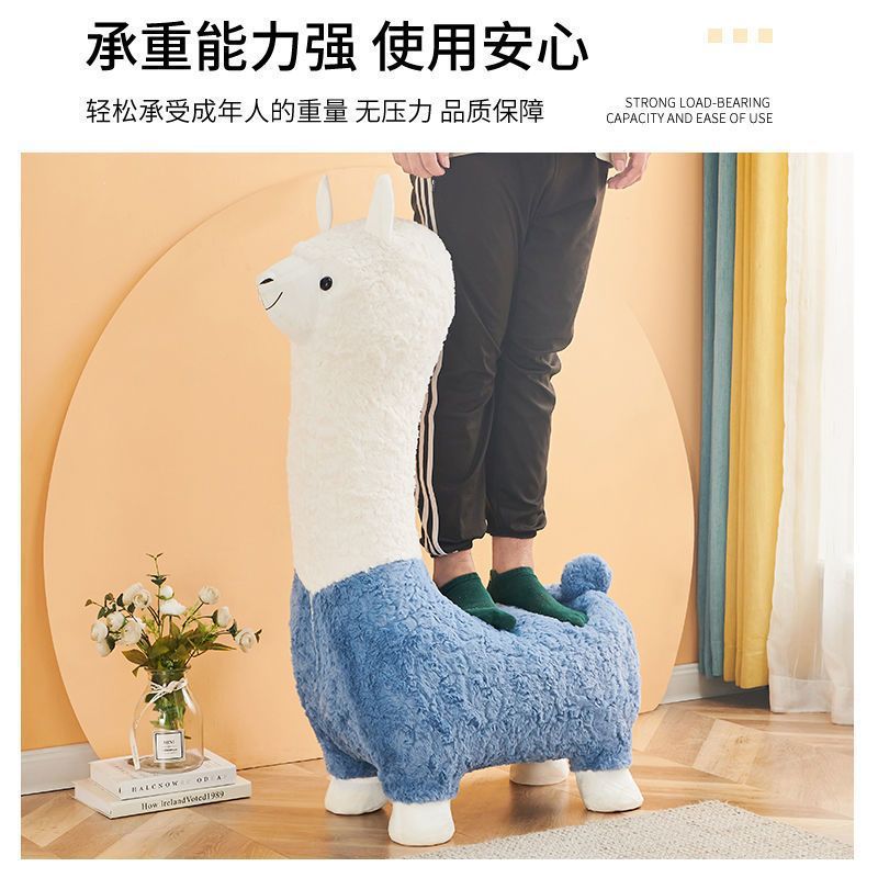 Big alpaca