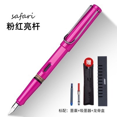 Rose red [dragon bone box]