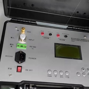 PV2-1 Type Digital Multifunctional Ac/dc Peak Voltmeter